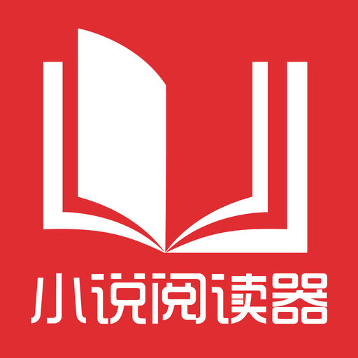 从澳洲入境菲律宾的政策是什么(免签入境形式最新介绍)